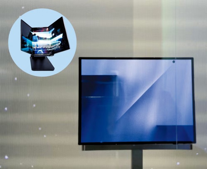 Samsung Galaxy Z Trifold is reportedly coming on December 5th