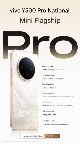 Vivo Y500 Pro key specifications (machine translated from Chinese)