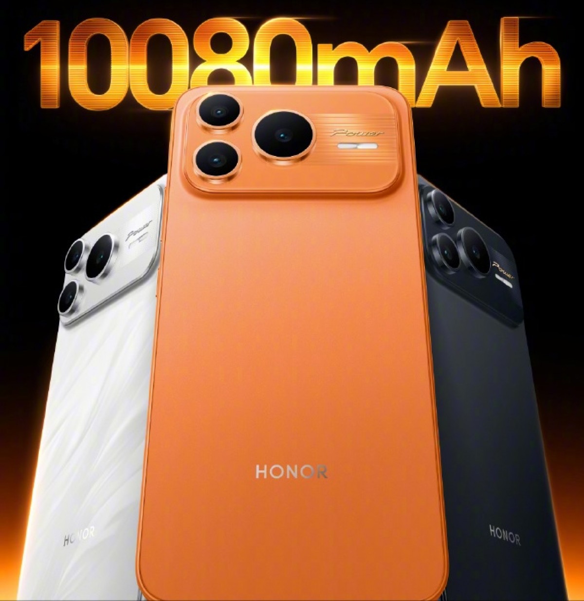 Honor Power 2 launch date revealed, to pack a 10,080mAh battery