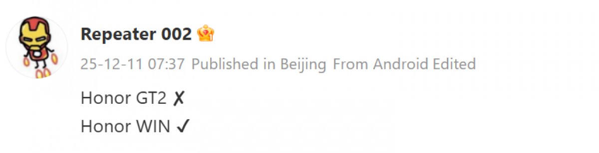 Honor Win series leaks ahead of imminent launch