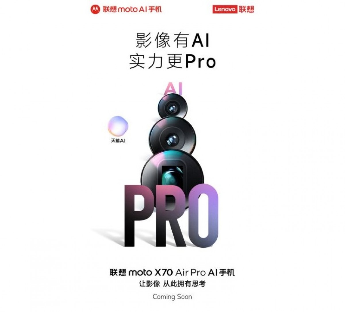 Moto X70 Air Pro will get periscope telephoto camera