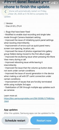 One UI 8.5 second beta