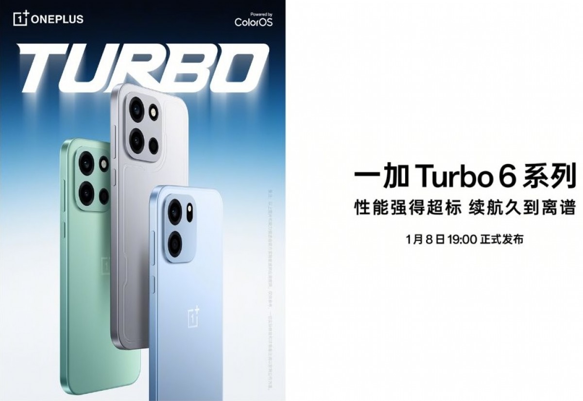 OnePlus Turbo 6 and Turbo 6V to launch on January 8, design and key specs revealed