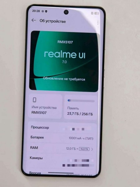 This Realme smartphone with 10,001 mAh battery is launching soon.