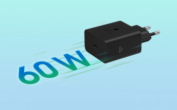 Samsung launches a 60W charger in preparation for the Galaxy S26 Ultra