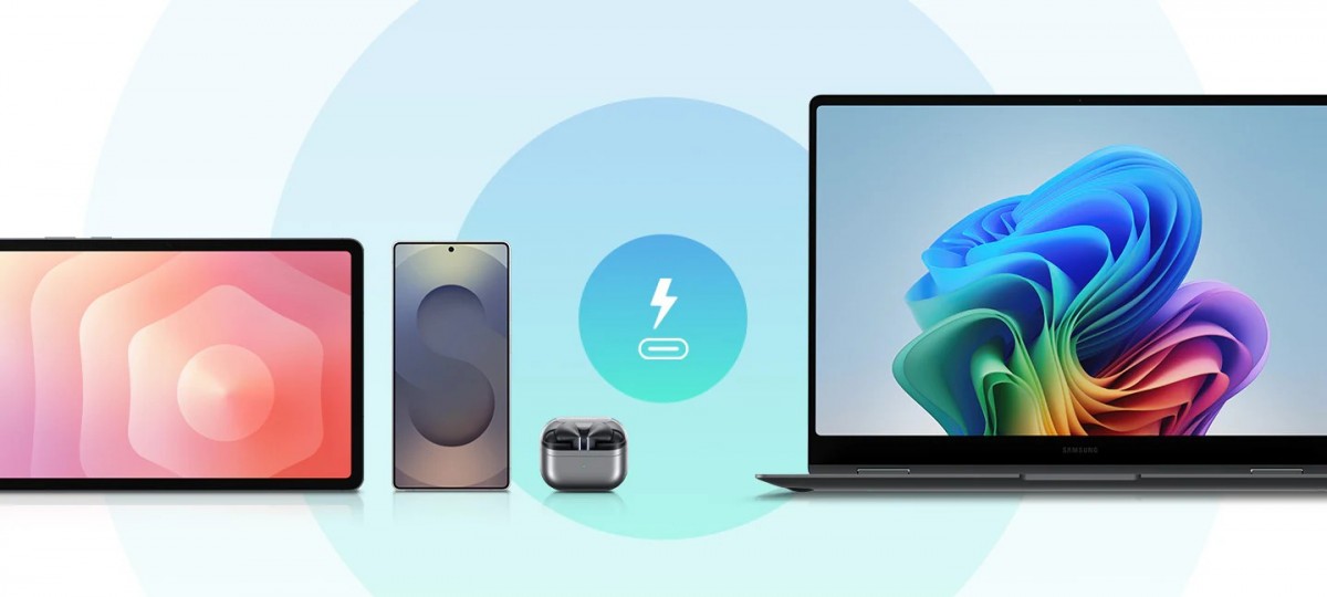 Infinium tech | Graphics designing company Samsung launches 60W charger in preparation for Galaxy S26 Ultra