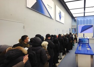 Samsung Galaxy Z TriFold drew long queues of people in South Korea as it went on sale today