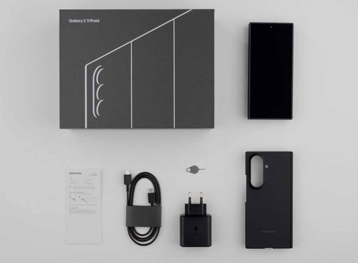 Infinium tech | Graphics designing company Here's the official unboxing video of Samsung's Galaxy Z Trifold