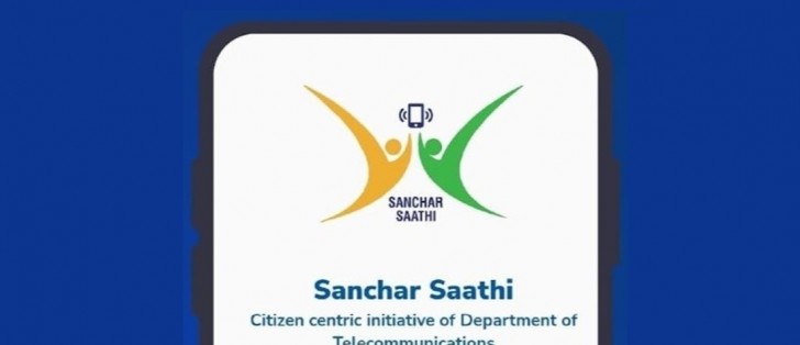 GSM Arena - Technology - News Image