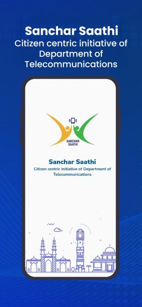 Sanchar Saathi has over 11 million registrations