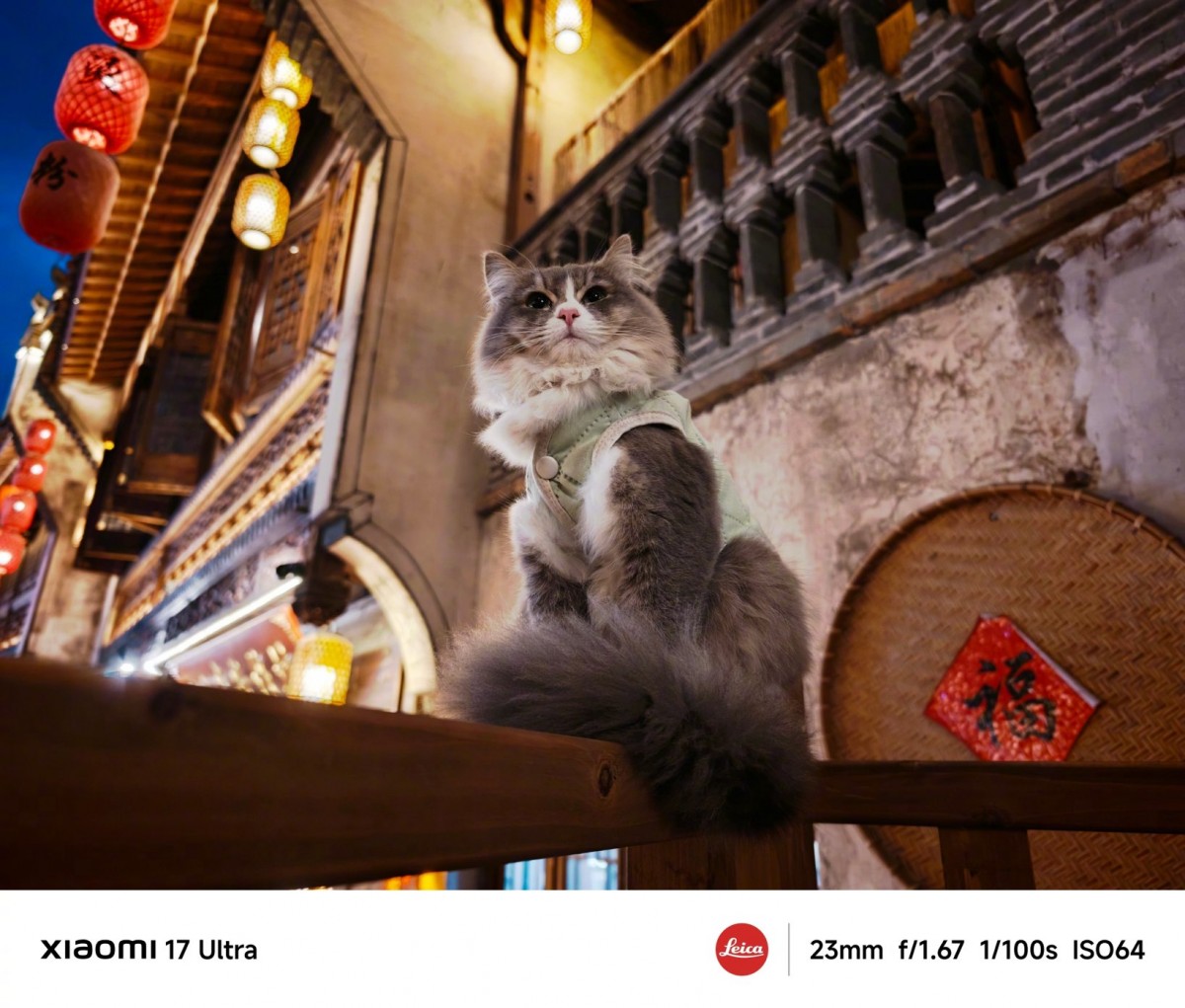 Here are the first camera samples from the Xiaomi 17 Ultra