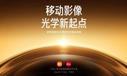 Xiaomi 17 Ultra’s launch timeframe officially confirmed