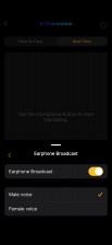 earphone audio app