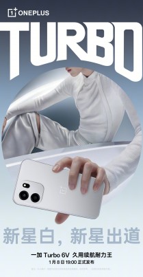 OnePlus Turbo 6V colors