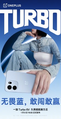 OnePlus Turbo 6V colors