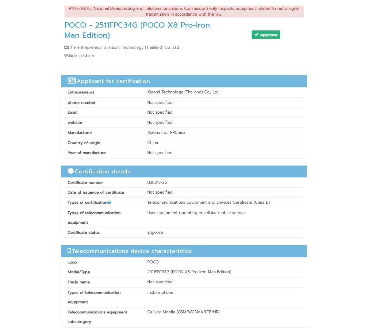 Poco X8 Pro Iron Man Edition gets certified ahead of launch