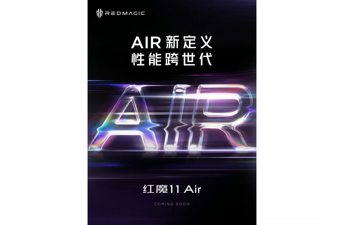 More RedMagic 11 Air specs are out