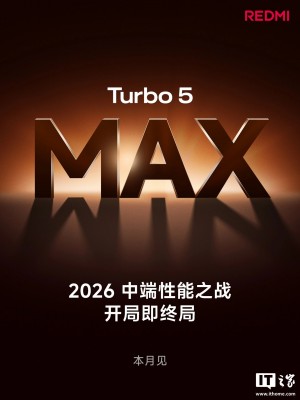 Redmi Turbo 5 Max teaser