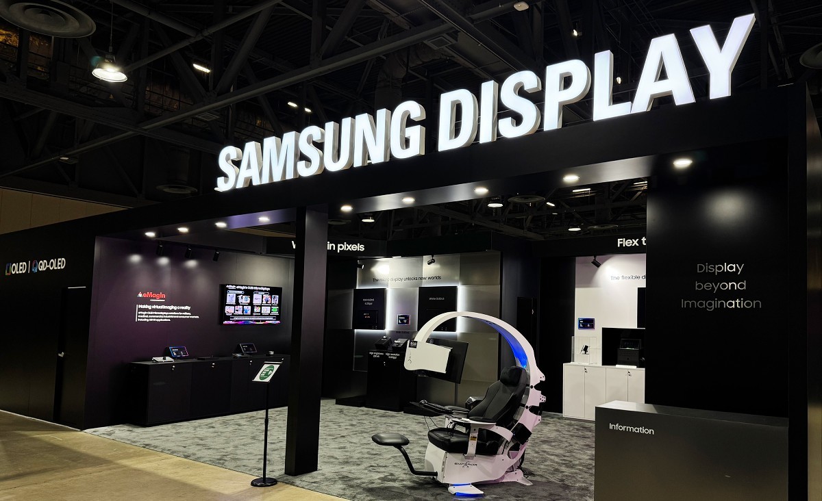 Samsung Announces Record-Setting Revenue and Profit for Q4 2025