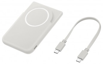 Samsung's upcoming Qi2 power bank for the Galaxy S26 series leaks