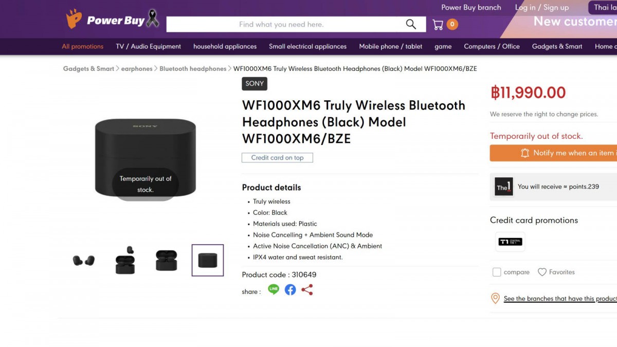 Sony’s next flagship earbuds leak