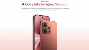 Vivo V70 series will have four cameras co-developed with ZEISS