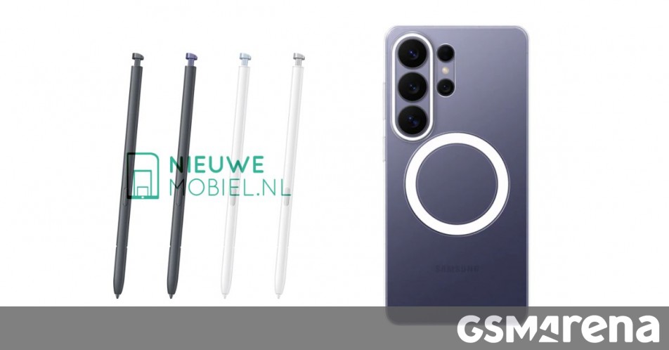 Galaxy S26 Ultra's S Pen and official accessories leaked