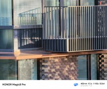 Honor Magic8 Pro : 400mm (teleconverter) - 400mm, f/2.6, ISO 64, 1/100s (4080x3416px) - Honor Magic8 Pro Photography Kit