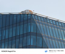 Honor Magic8 Pro : 400mm (teleconverter) - 400mm, f/2.6, ISO 50, 1/100s (4080x3416px) - Honor Magic8 Pro Photography Kit