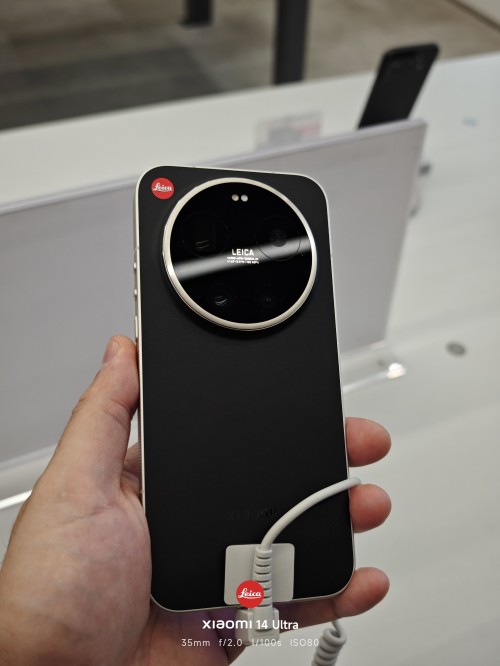 Leica Leitzphone powered by Xiaomi