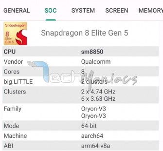 Chipset info: Galaxy S26/S26+ with Exynos 2600