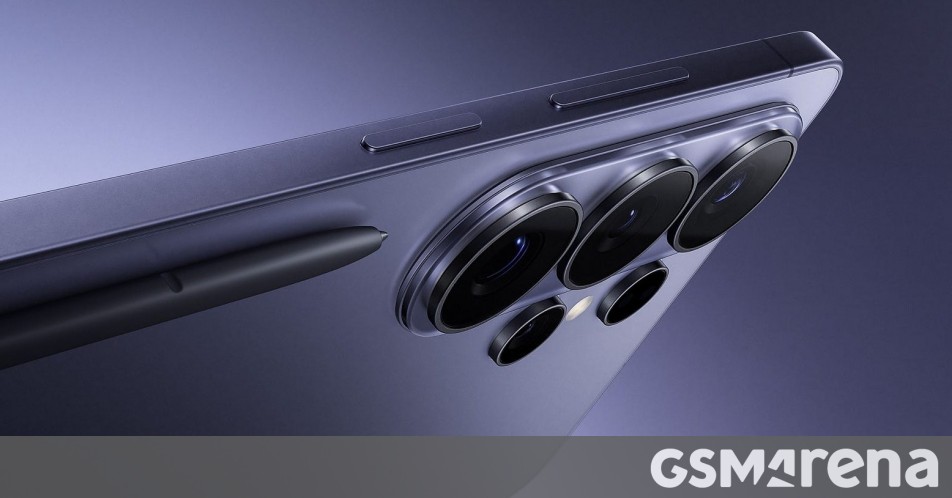 Samsung Galaxy S26 Ultra: what to expect