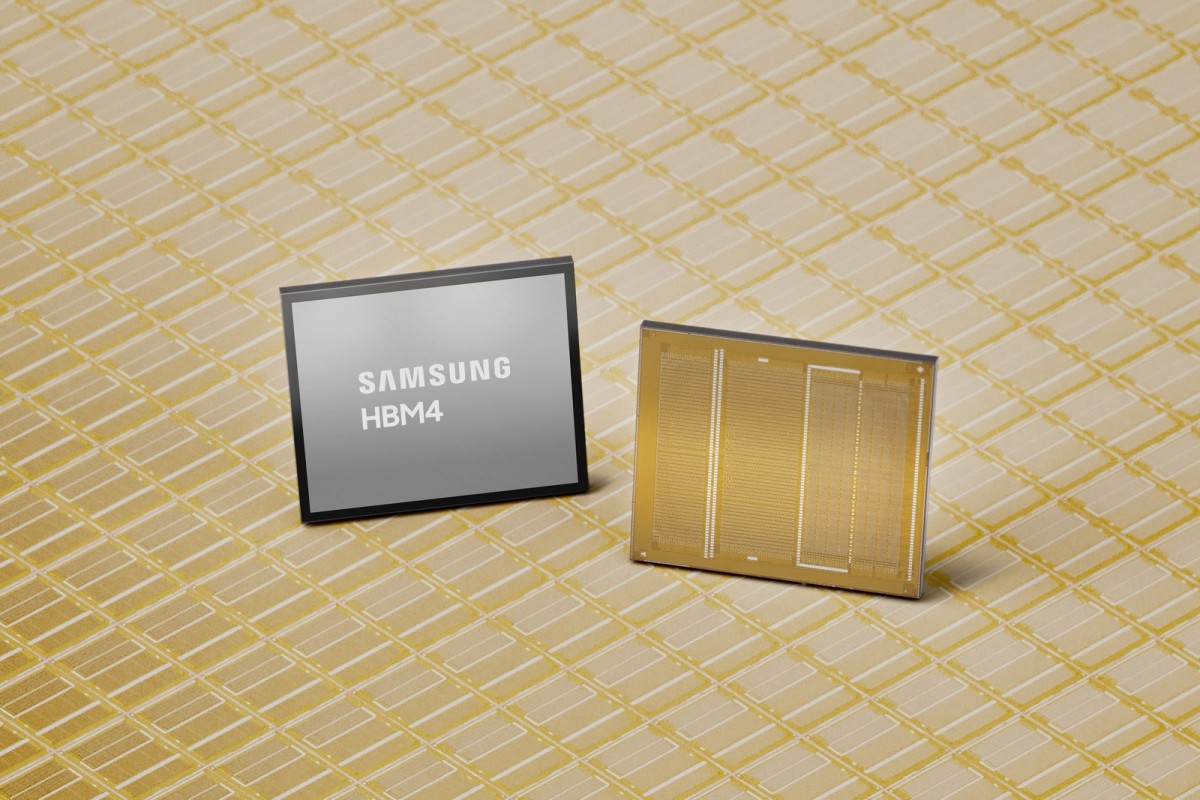Samsung is now shipping HBM4 memory, will sample HBM4E to customers later this year