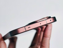 बंदरगाह और नियंत्रण