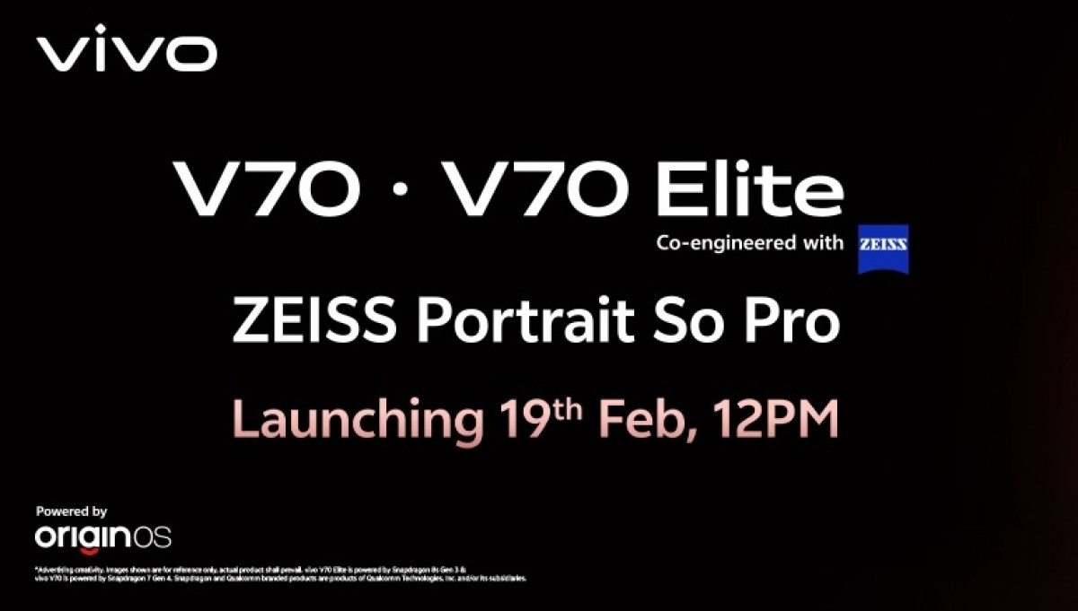 Infinium tech | Graphics designing company Vivo V70 Elite and V70 finally have their official launch date