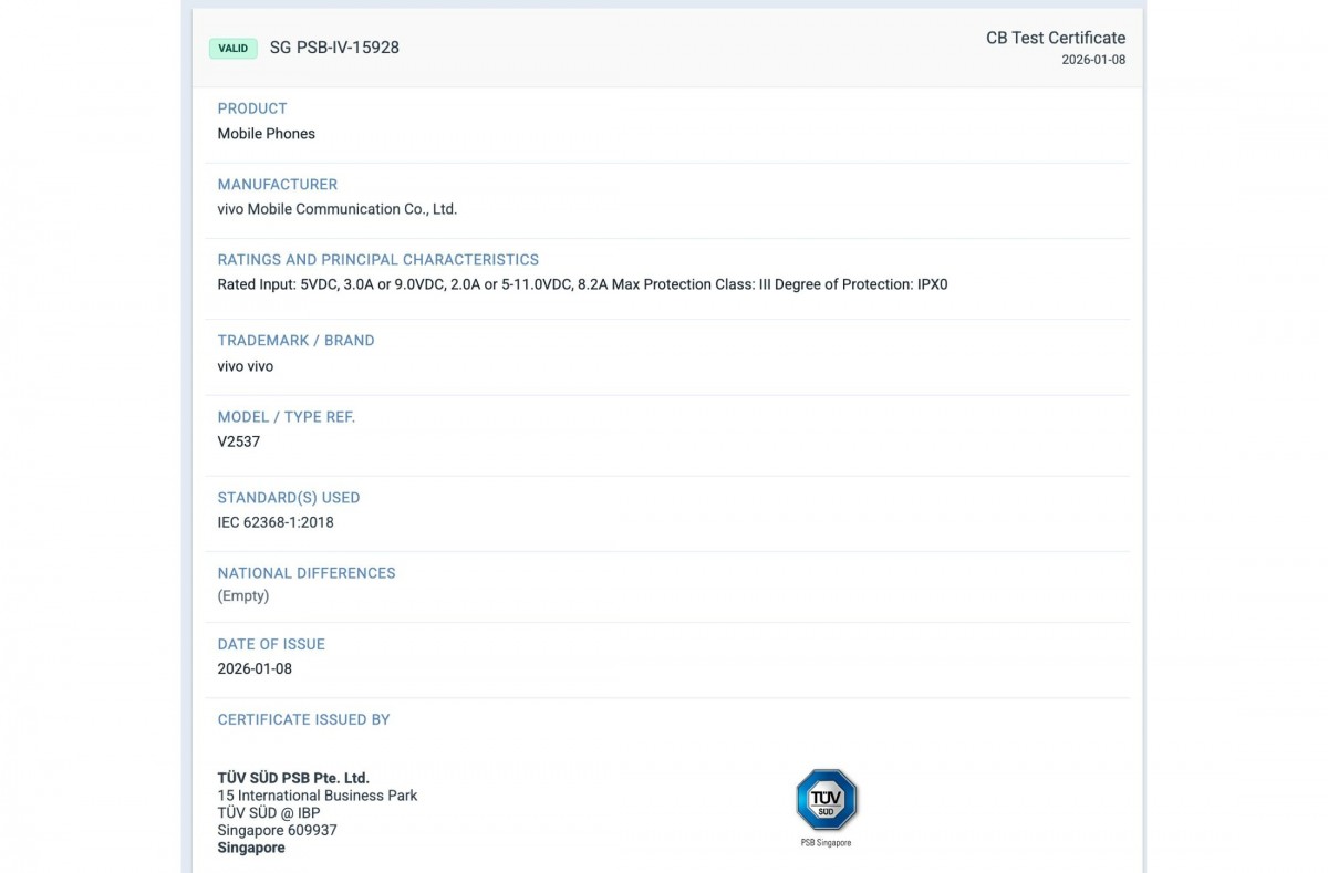 vivo X300 FE gets more certifications, runs Geekbench and confirms its chipset
