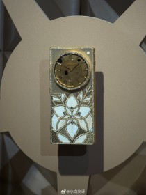 Dreame Aurora luxury phones