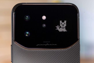 रोशनी के सभी!