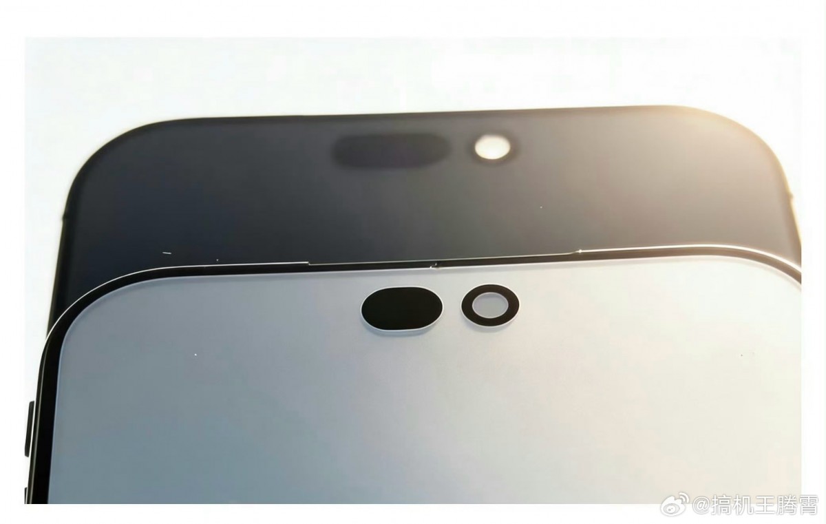 iPhone 17 Pro screen protector (top) vs iPhone 18 Pro (bottom)