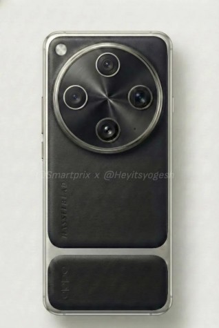 Oppo Find X9 Ultra leaked images