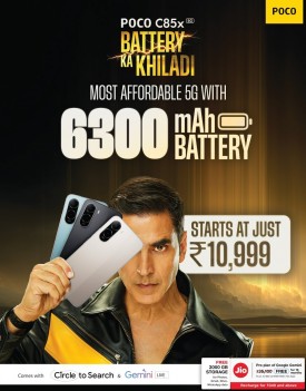 Poco C85x's key feature is its massive 6,300mAh battery