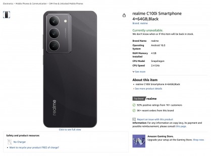 Amazon पर Realme C100i की लिस्टिंग