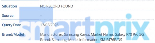 गैलेक्सी F70 प्रो 5G (SM-E476B/DS) GSMA लिस्टिंग