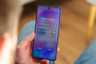 Privacy display: live on