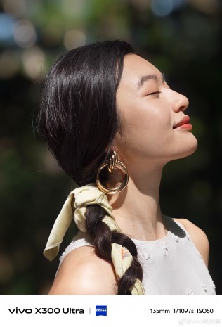 ब्लूप्रिंट नेटिव कलर सिस्टम का उपयोग करके विवो X300 अल्ट्रा पोर्ट्रेट नमूने