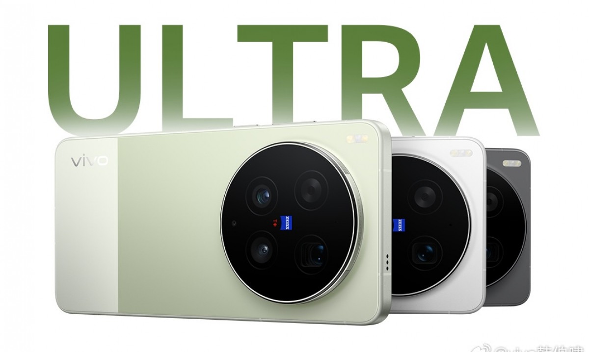 vivo X300 Ultra key specifications revealed ahead of launch