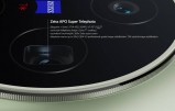 Camera details for Vivo X300s