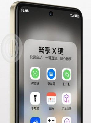 Huawei Enjoy 90m Plus goes official