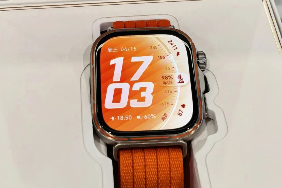 Huawei Watch Fit 5 Pro Leaks