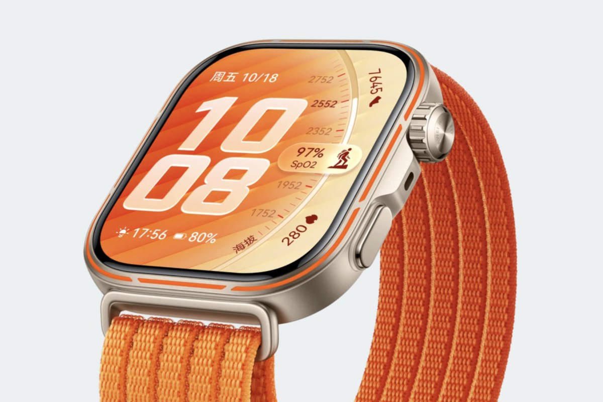 Huawei Watch Fit 5 series announced 